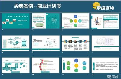 投資熱土 廣西來賓市興賓區、合山市、象州縣網絡營銷推廣成效顯著，實業投資正當時